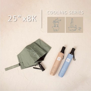 【富雨洋傘】極圈動物降溫加大自動折傘_遮陽為主(L02-1)