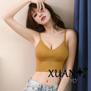 Xuan♥性感美背 大U挖背內衣 大碼裹胸無鋼圈吊帶文胸可調節肩帶打底運動內衣 小可愛