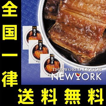 送料無料　KK　缶つまプレミアム　国内産　あなご蒲焼　3缶セット