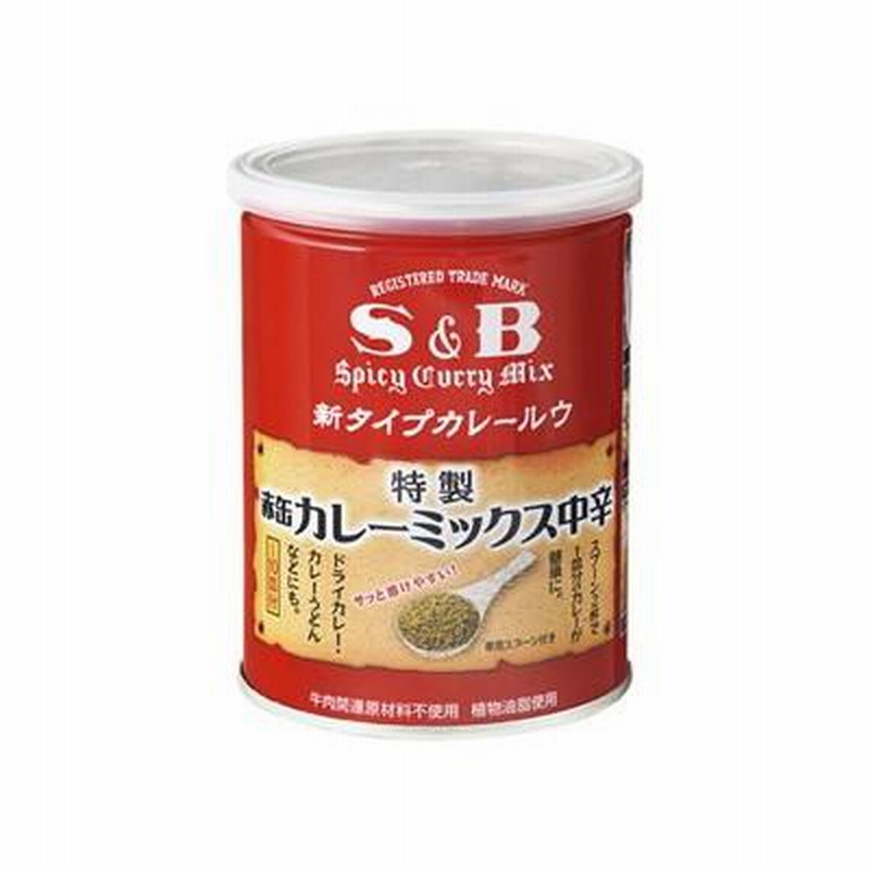 S&B S＆B エスビー 赤缶 カレー粉 業務用 2kg 缶 通販 食品