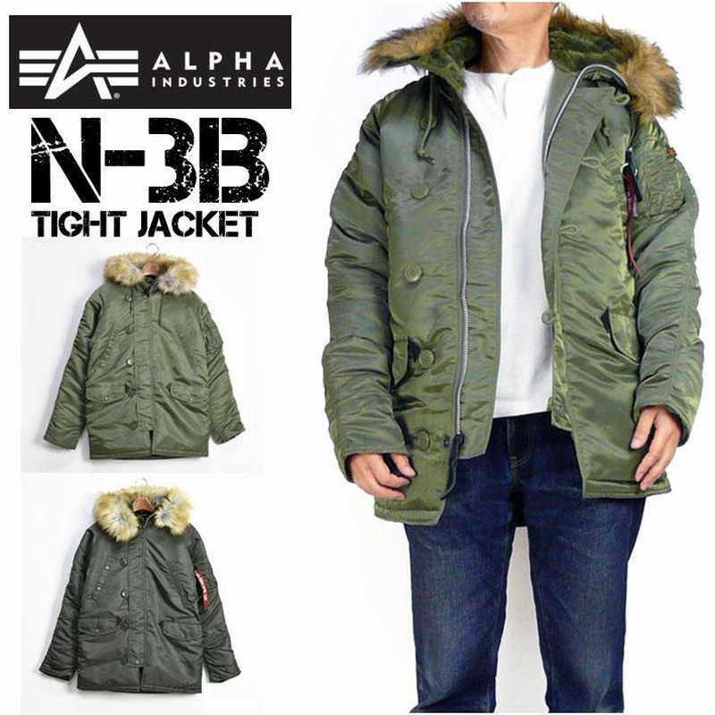 中古】ALPHA アルファ Tight Silhouette N-3B Flight Jacket タイトシルエット N-3B フライトジャケット  ファー