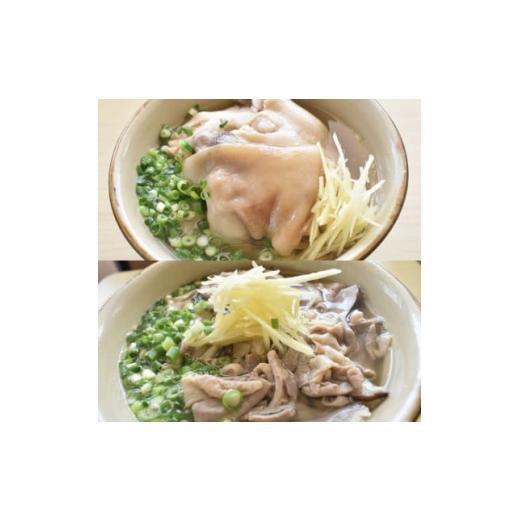 ふるさと納税 沖縄県 嘉手納町 ＜郷土の伝統の味＞自家製麺　沖縄そばバラエティ8食セット(三枚肉・ソーキ・中味・てびち×各2セット)