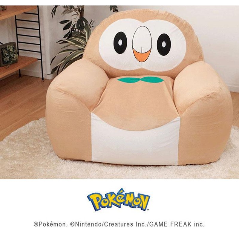 日本製 ポケモン モクロー ビーズクッション 洗える カバー セット