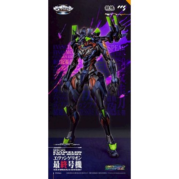 【預購2026年02月】[再販] CCSTOYS 新世紀福音戰士 最終號機 限定色 可動完成品