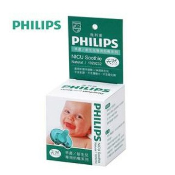 PHILIPS 飛利浦 奶嘴3號 NICU Soothie-天然 (單入)【杏一】