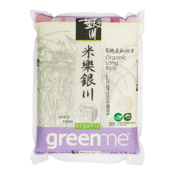 白米 銀川有機長秈白米 (2KG/包)