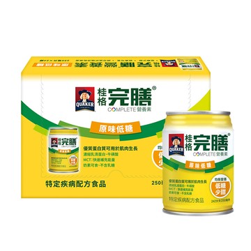 桂格 完膳營養素(原味低糖)250ml 24瓶/箱