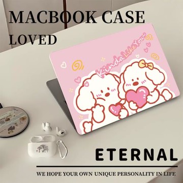 蘋果筆記本電腦保護殼適用2024年新款MacBookAir高級感電腦保護套Pro16全套保護13寸防摔電腦外殼電腦保護殼