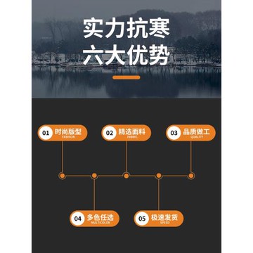 真維斯2026新款黑色牛仔褲男冬季修身直筒加絨加厚保暖休閑長褲子