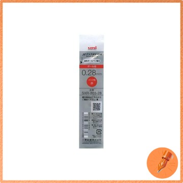 三菱鉛筆 球筆替芯 Jetstream Edge 0.28 紅色 SXR20328.15