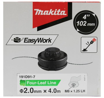 MAKITA 牧田 191D91-7 快速型自動出繩器M8x1.25LH
