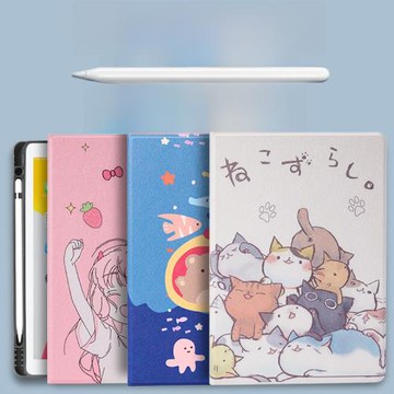 適用ipad保護套7/8/9代10.2帶筆槽2022新10代pro11硅膠Air5 10.9寸air3 10.5軟mini6全包pro12.9防摔9.7殼56