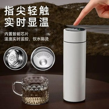 【臺灣出貨 免運】不鏽鋼保溫杯茶水分離泡茶杯男女學生商務辦公保溫家用車載水杯子