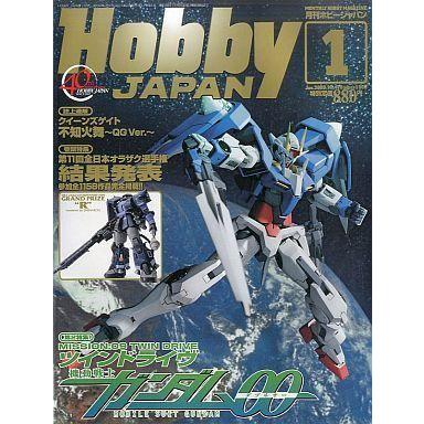 中古Hobby JAPAN Hobby JAPAN 2009年1月号