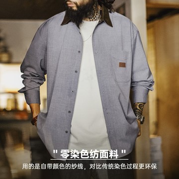 馬登工裝 美式休閒燈芯絨拼接襯衫長袖老錢風灰色薄款襯衫外套男秋