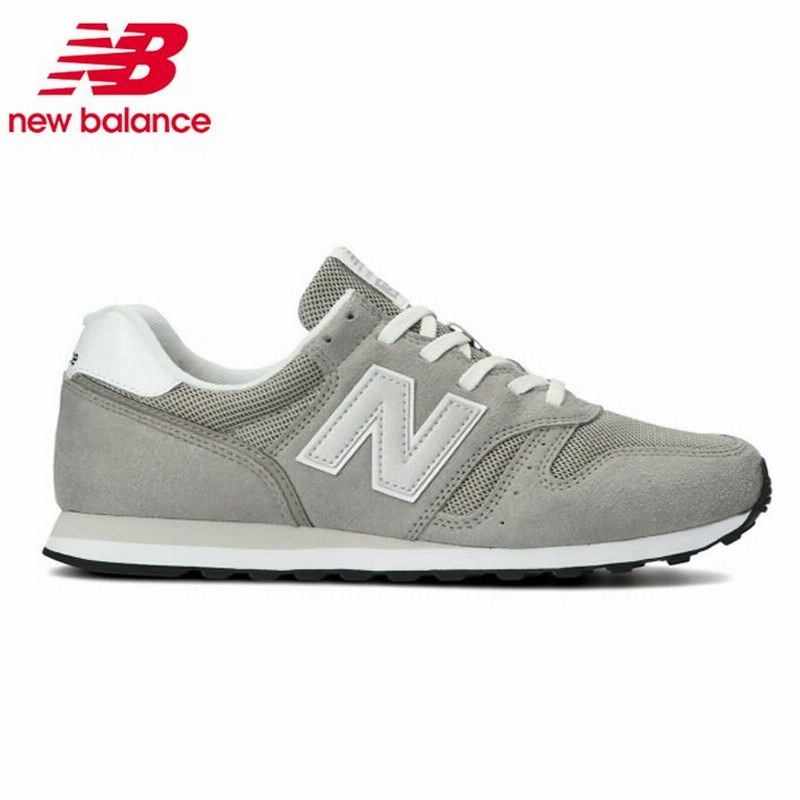 ニューバランス スニーカー メンズ レディース Ml373kg2 D New Balance 通販 Lineポイント最大0 5 Get Lineショッピング