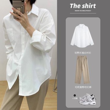 白襯衣女夏季款2025新款時尚設計感小眾上衣輕熟長袖疊穿打底襯衫