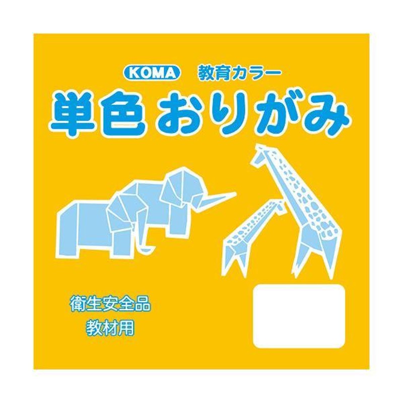 まとめ）トーヨー 単色おりがみ 15.0cm やまぶき〔×30セット〕 - 画材