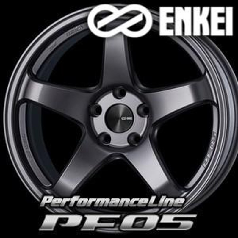 ENKEI PerformanceLine PF05 17inch 7.0J PCD:100 穴数:4H カラー : DS / W / GO エンケイ  ホイール | LINEブランドカタログ