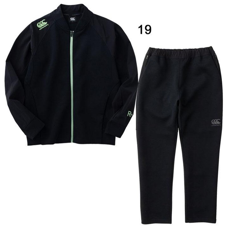スウェット 上下セット メンズ カンタベリー Canterbury RUGBY+(  