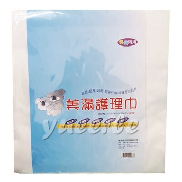 美滿護理巾100抽x1入【悅兒園婦幼生活館】