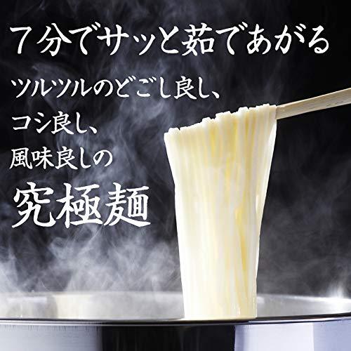 [前田家] うどん 乾麺 (40人前) ゆで時間7分 筑後うどん ざるうどん かけうどん 厳選良縁うどん粉 使用 冷たい つゆ 温かい うどんスープ