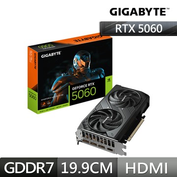 【顯卡+主機板】技嘉 RTX 5060 WINDFORCE MAX OC V2 8G 顯示卡 + 技嘉 B860M GAMING X WIFI6E 主機板