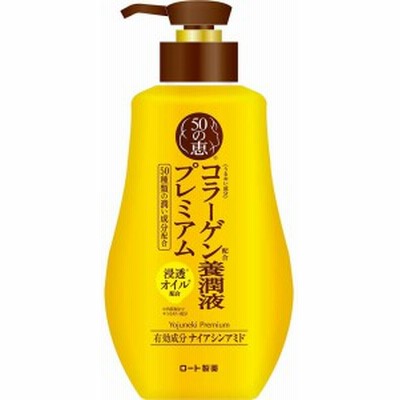 ロート製薬 50の恵 養潤液プレミアム オールインワン 230mL