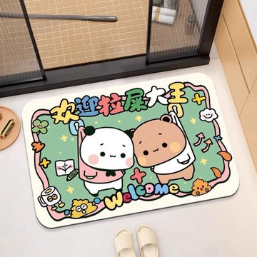 【台灣出貨】可愛一二布布浴室矽藻泥地墊 衛生間門口吸水 速幹腳墊 廁所防滑地毯