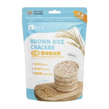 【米大師】生機原味糙米餅 60g/包 全素