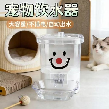 🛒臺灣24h🌳新款寵物貓咪貓貓自動飲水器大容量飲水機便攜不插電自動加水
