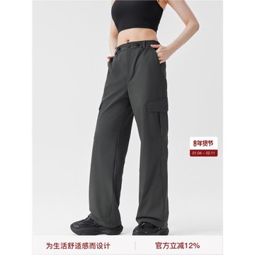 BODYDREAM梭織褲女春秋新款大口袋工裝褲寬松休閑直筒褲顯瘦長褲