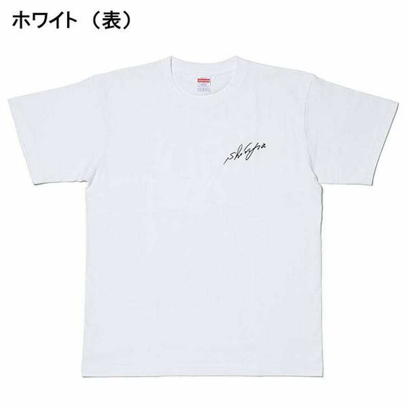 カドヤ GOD SPEEDTシャツ SHINYA REPLICA ゴッドスピードT