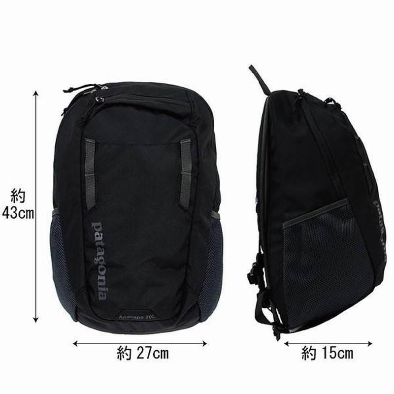 patagonia パタゴニア アーバー デイパック ブラック 20L リュック 楽天市場】patagonia パタゴニア Arbor Day Pack アーバー デイ