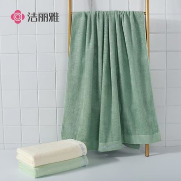 潔麗雅浴巾超柔吸水非純棉全棉舒適浴巾柔軟親膚成人大毛巾裹巾