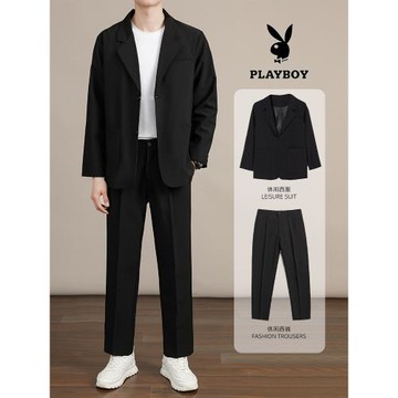 花花公子高級感墜感休閑西服套裝男寬松韓版秋季帥氣痞帥西裝外套