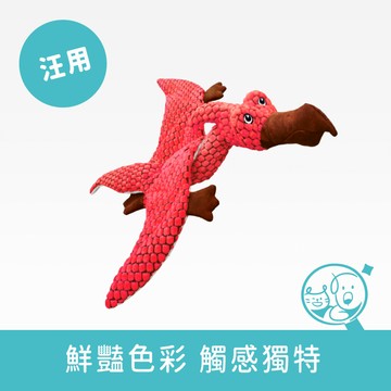 【KONG】侏羅紀恐龍寵物玩具│翼手龍