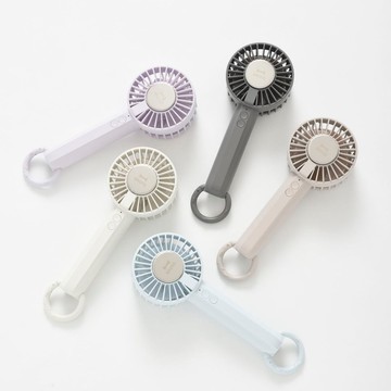 BRUNO 冷涷手提風扇 BDE070