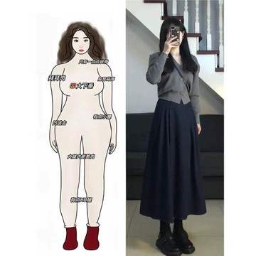 秋裝搭配一整套大碼微胖mm顯瘦毛衣半身裙時尚溫柔減齡套裝裙子女