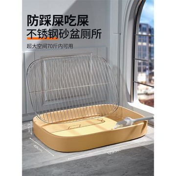 狗狗專用廁所小型中型大型犬寵物狗沙砂盆大小便神器訓練尿盆便盆