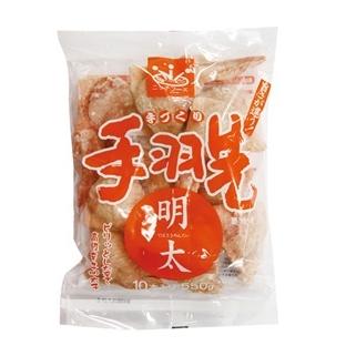 ニッチ)手羽先明太(無着色明太使用)550g