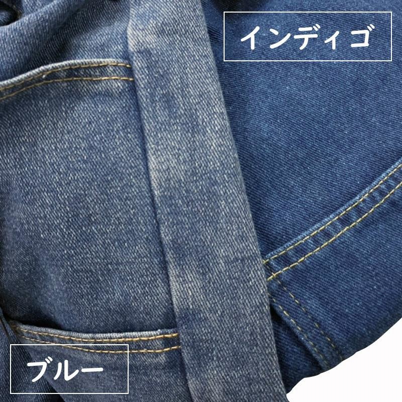 決算SALE 3290→2980円 】サルエルパンツ デニム レディース