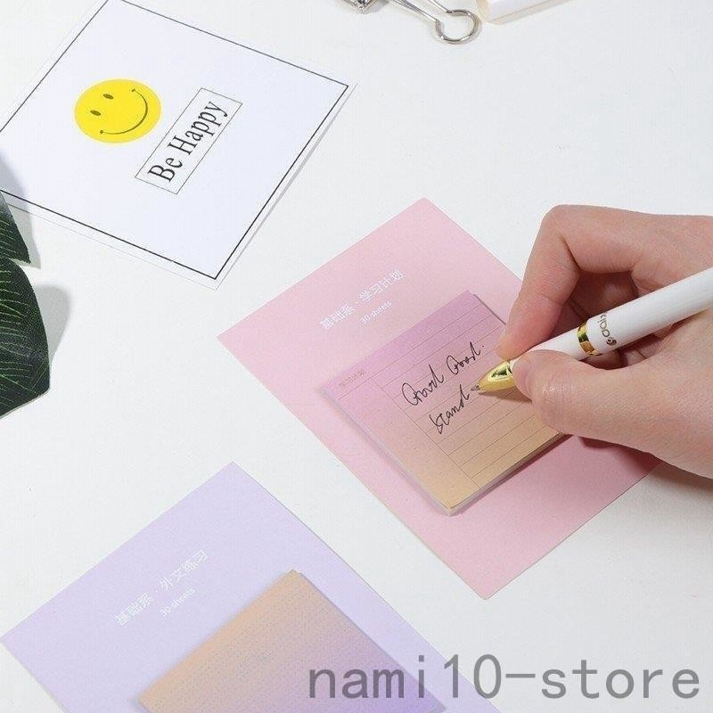 付箋 メモ 2個セット シンプル おしゃれ ふせん 手帳 仕事 学校 文具 機能的 パソコン ステーショナリー 通販 Lineポイント最大get Lineショッピング