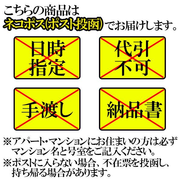 送料無料 半生 讃岐うどん 200g×2袋 つゆ付き ポスト投函 かけ ぶっかけ ざる しょうゆ 釜あげ 釜玉 香川県