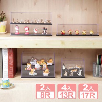 真心良品 公仔套裝組陳列盒8入