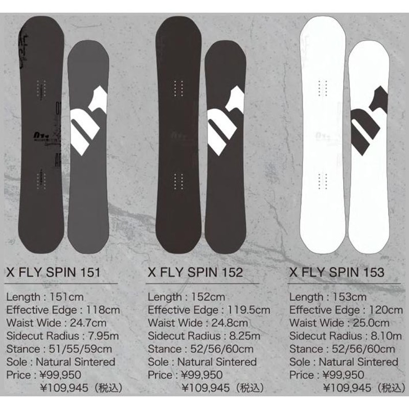 23-24 011 Artistic X FLY SPIN エックスフライ スピン 148cm 149cm 150cm 151cm 152cm  153cm 154cm 155cm メンズ ゼロワンワン スノーボード 板 | LINEブランドカタログ