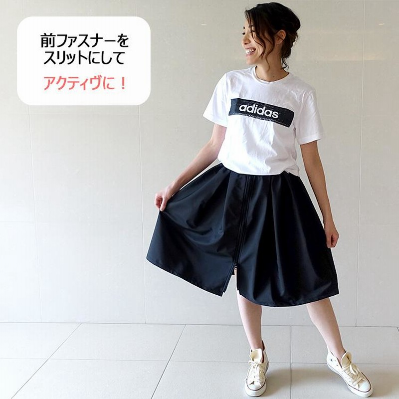 b4260【ヘザー】レディース　スカート　ひざ上丈　リバーシブル　ファスナー　M b4260【ヘザー】レディーススカートひざ上丈リバーシブルファスナーM