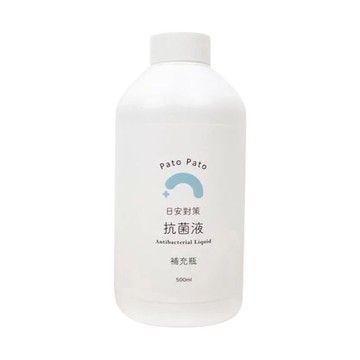 Pato Pato 日安對策抗菌液補充瓶 500ml
