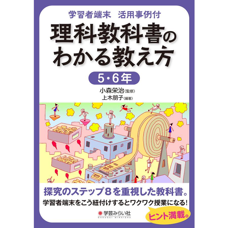 まとめ）コクヨカラーレーザー＆インクジェット用 偽造予防チケット A4