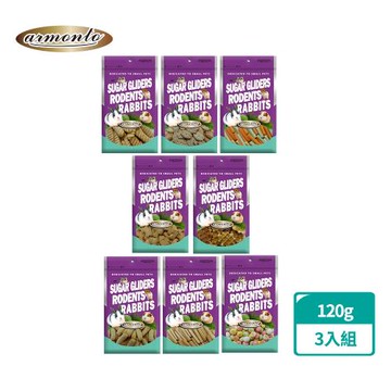Armonto 鼠兔用磨牙餅乾袋裝80-120gx3(兔、天竺鼠、倉鼠、全鼠類、小動物零食、鼠兔餅乾、磨牙餅乾)